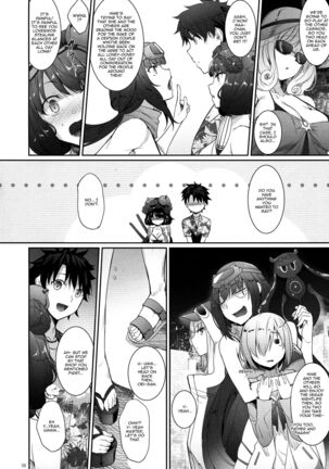 Hokusai Junjou Otomebanashi | Story of a Pure-Hearted Girl - Page 5