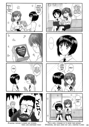 Saisho No Evangelion - Shoki Settei No Shoujotachi - Page 21