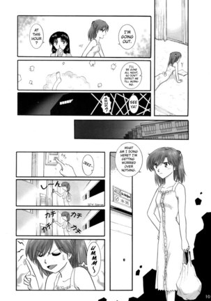 Saisho No Evangelion - Shoki Settei No Shoujotachi Page #11