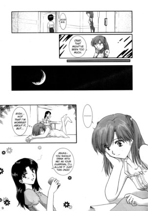 Saisho No Evangelion - Shoki Settei No Shoujotachi - Page 10