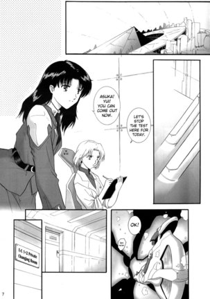 Saisho No Evangelion - Shoki Settei No Shoujotachi - Page 8