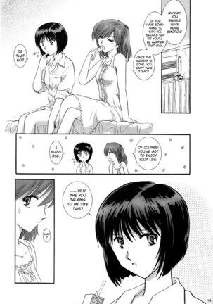 Saisho No Evangelion - Shoki Settei No Shoujotachi - Page 15