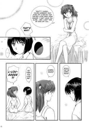 Saisho No Evangelion - Shoki Settei No Shoujotachi - Page 16