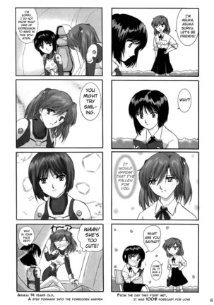 Saisho No Evangelion - Shoki Settei No Shoujotachi Page #7