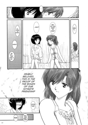 Saisho No Evangelion - Shoki Settei No Shoujotachi - Page 18