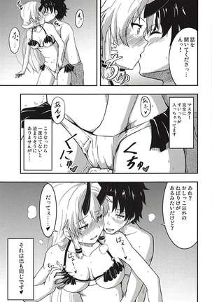 Image 5549624