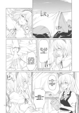Alice no Jikan Page #11