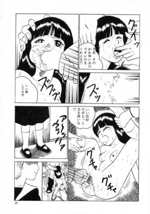 Otona nanka Daikkirai!! Page #36