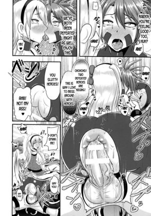 Cutie Iris Anal Kantsuu Acme Jigoku | Cutie Iris -Anal Penetration Orgasm Hell- Page #19