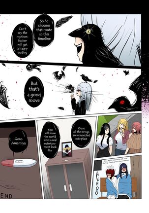 ANAK PUNGUT - Page 34