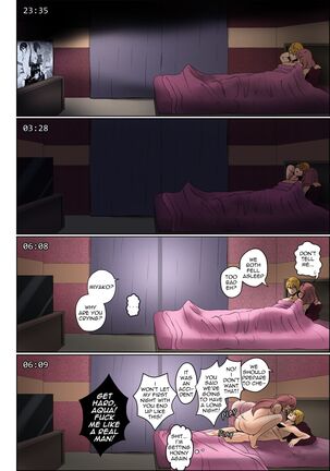 ANAK PUNGUT - Page 20