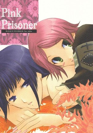Pink Prisoner Page #1