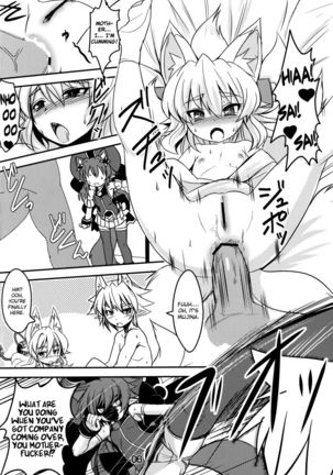 Kitsune no Yomeibiri Page #6