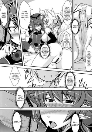 Kitsune no Yomeibiri Page #10