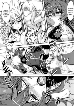 Kitsune no Yomeibiri Page #11
