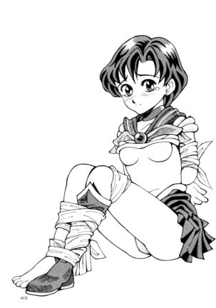 Chou Aneki Page #42