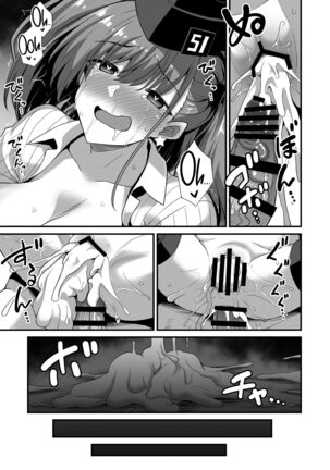 Kanmusu Chakunin Atlanta Kanraku Haitoku Kairaku Page #30