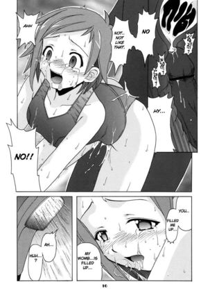 if CODE 06 Natsumi Page #16