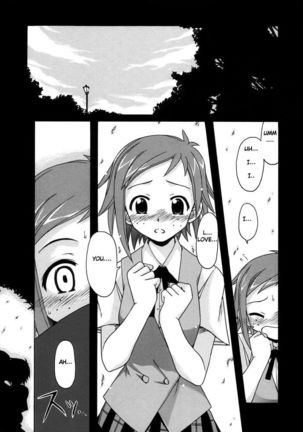 if CODE 06 Natsumi - Page 3