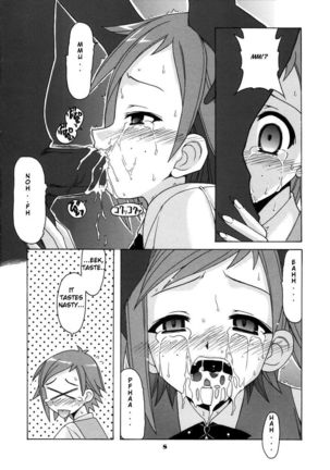 if CODE 06 Natsumi - Page 8