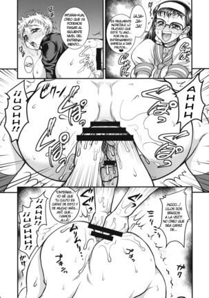 Futanari mi Tarai-kun wa Ketsu Ana Nikubenki! Page #12