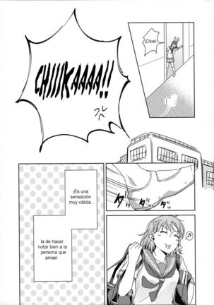 Riko-chan Izonshou - Page 47