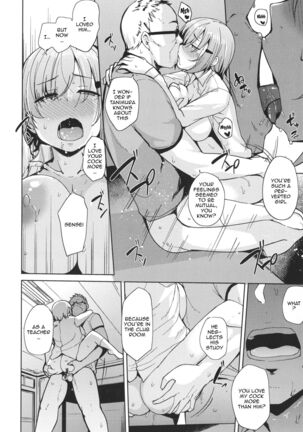Mesu Kui Nikuirojuu no You ni Hamerarete | Bitch Eating - Fucking Them Like Beasts Ch. 1-3 Page #64