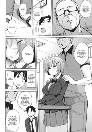 Mesu Kui Nikuirojuu no You ni Hamerarete | Bitch Eating - Fucking Them Like Beasts Ch. 1-3 Page #48