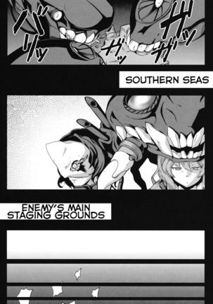 Abyssal Fleet Girls Roster - Page 17