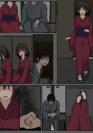 mura no okite koibito ha ore no mae de hokano otoko to fuufu ninaru Page #48