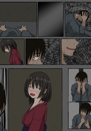 mura no okite koibito ha ore no mae de hokano otoko to fuufu ninaru Page #49