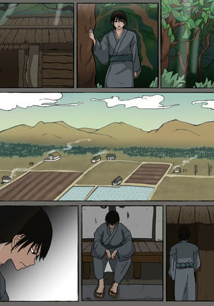 mura no okite koibito ha ore no mae de hokano otoko to fuufu ninaru Page #46