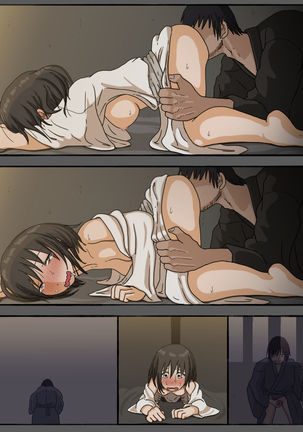 mura no okite koibito ha ore no mae de hokano otoko to fuufu ninaru Page #76