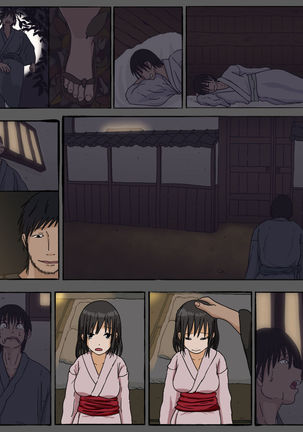 mura no okite koibito ha ore no mae de hokano otoko to fuufu ninaru Page #51