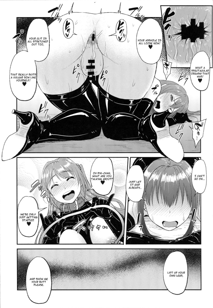 Perfect Lesson 5 -Idol Haisetsu Stage-
