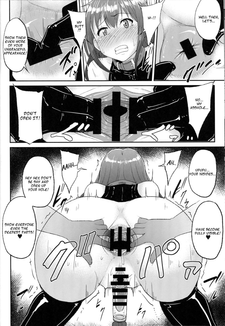 Perfect Lesson 5 -Idol Haisetsu Stage-