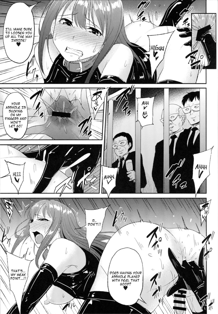 Perfect Lesson 5 -Idol Haisetsu Stage-