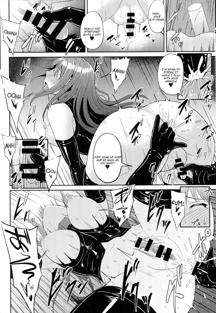 Perfect Lesson 5 -Idol Haisetsu Stage-