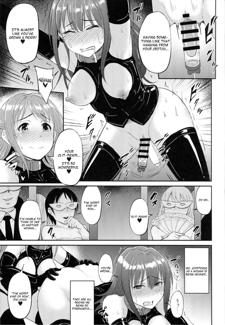 Perfect Lesson 5 -Idol Haisetsu Stage-