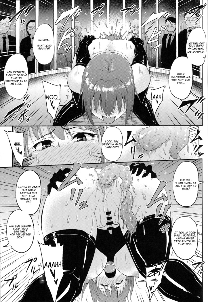 Perfect Lesson 5 -Idol Haisetsu Stage-