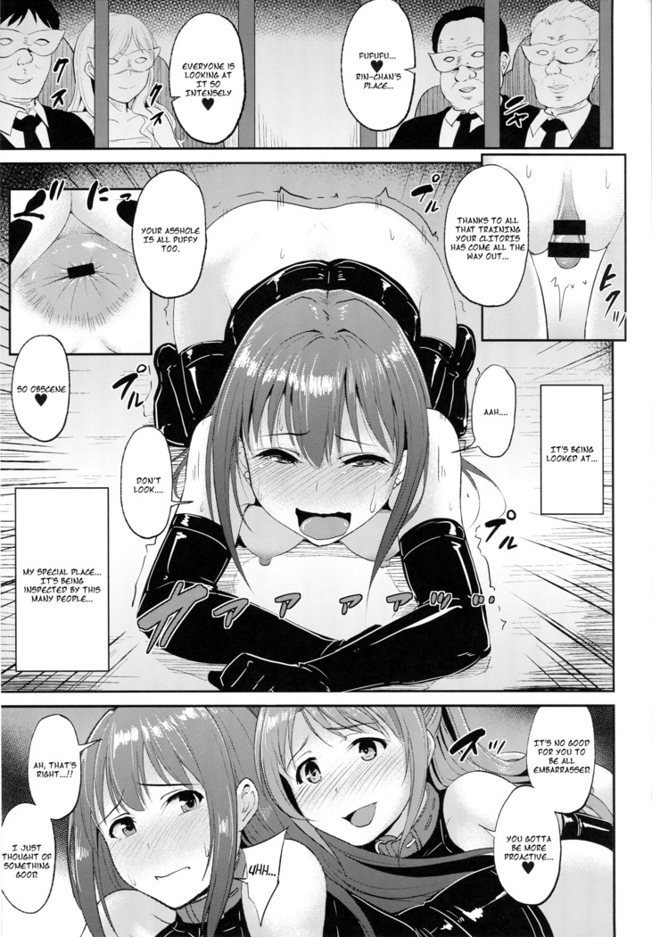 Perfect Lesson 5 -Idol Haisetsu Stage-