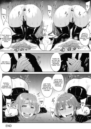 Perfect Lesson 5 -Idol Haisetsu Stage- - Page 23
