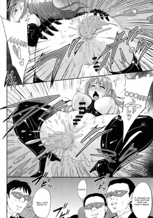 Perfect Lesson 5 -Idol Haisetsu Stage- - Page 19