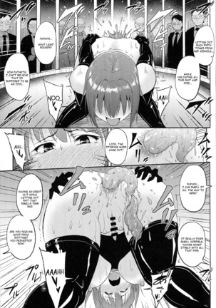 Perfect Lesson 5 -Idol Haisetsu Stage- - Page 20