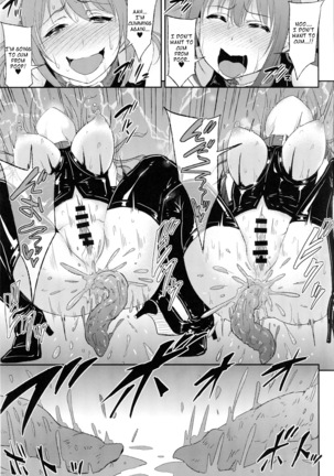 Perfect Lesson 5 -Idol Haisetsu Stage- - Page 22