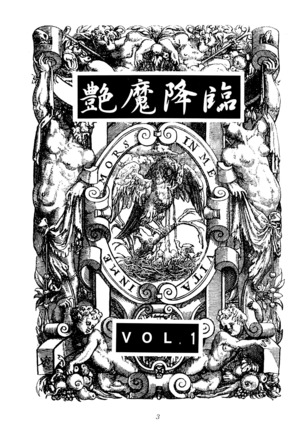 Image 6439905