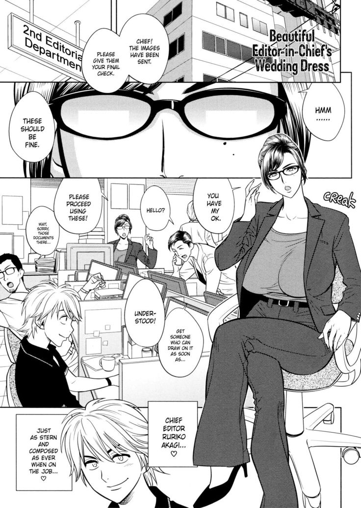 Bijin Henshuu-chou no Himitsu | Beautiful Editor-in-Chief's Secret Ch. 1-8