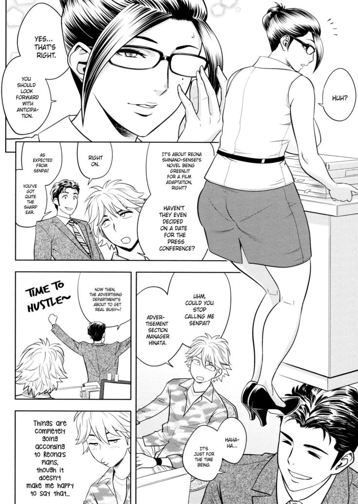 Bijin Henshuu-chou no Himitsu | Beautiful Editor-in-Chief's Secret Ch. 1-8