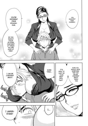 Bijin Henshuu-chou no Himitsu | Beautiful Editor-in-Chief's Secret Ch. 1-8 Page #76