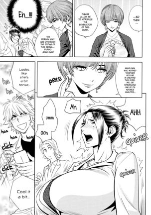 Bijin Henshuu-chou no Himitsu | Beautiful Editor-in-Chief's Secret Ch. 1-8 Page #166